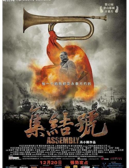 不动产登记证明怎么买到